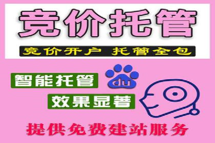信息流广告与品牌营销结合案例